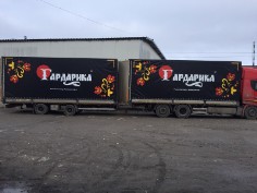 Размещение рекламы на тентах