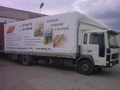 Реклама на тентах