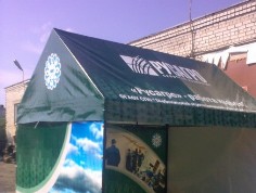 Размещение рекламы на тентах