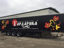 Рекдлама на тентах
