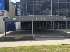 Изготовление шатров