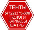 Тент+